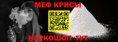 соль ск Конаково