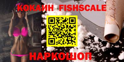 мескалин Коммунар