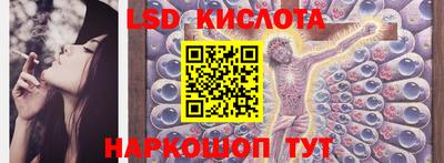 соль ск Конаково