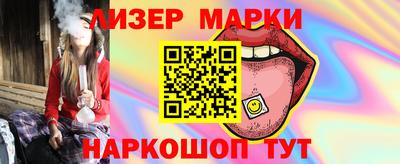 соль ск Конаково