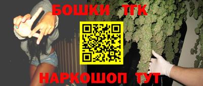 соль ск Конаково