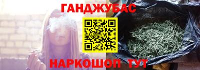 бутик Комсомольск-на-Амуре