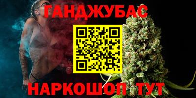 соль ск Конаково