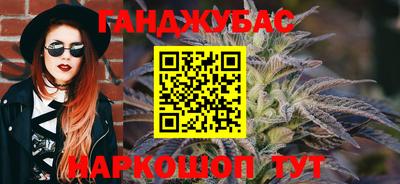 мескалин Коммунар