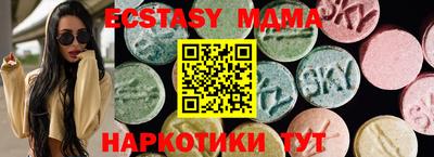 соль ск Конаково
