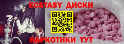 соль ск Конаково
