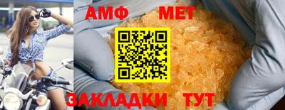 соль ск Конаково