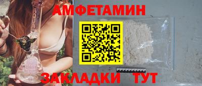 соль ск Конаково