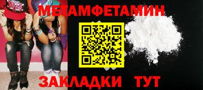 мескалин Коммунар