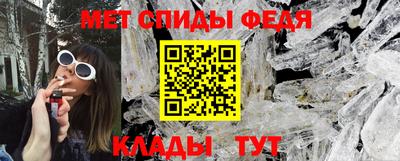 соль ск Конаково