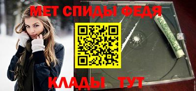 мескалин Коммунар