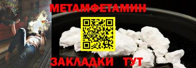 мескалин Коммунар
