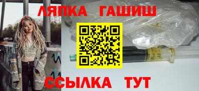 соль ск Конаково