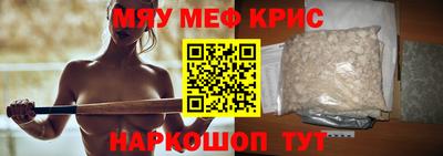 бутик Комсомольск-на-Амуре